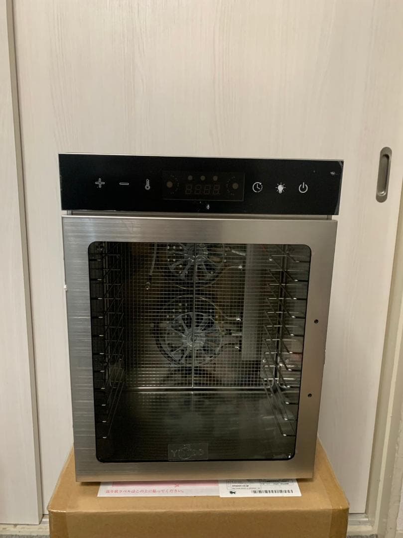 フードドライヤー 12層大容量 食品乾燥機 食品脱水機 フード乾燥機 野菜乾燥機