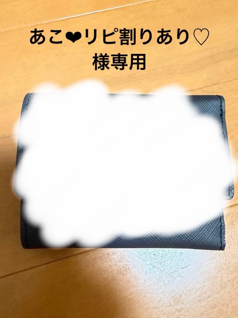 アニエスベー　三つ折り財布