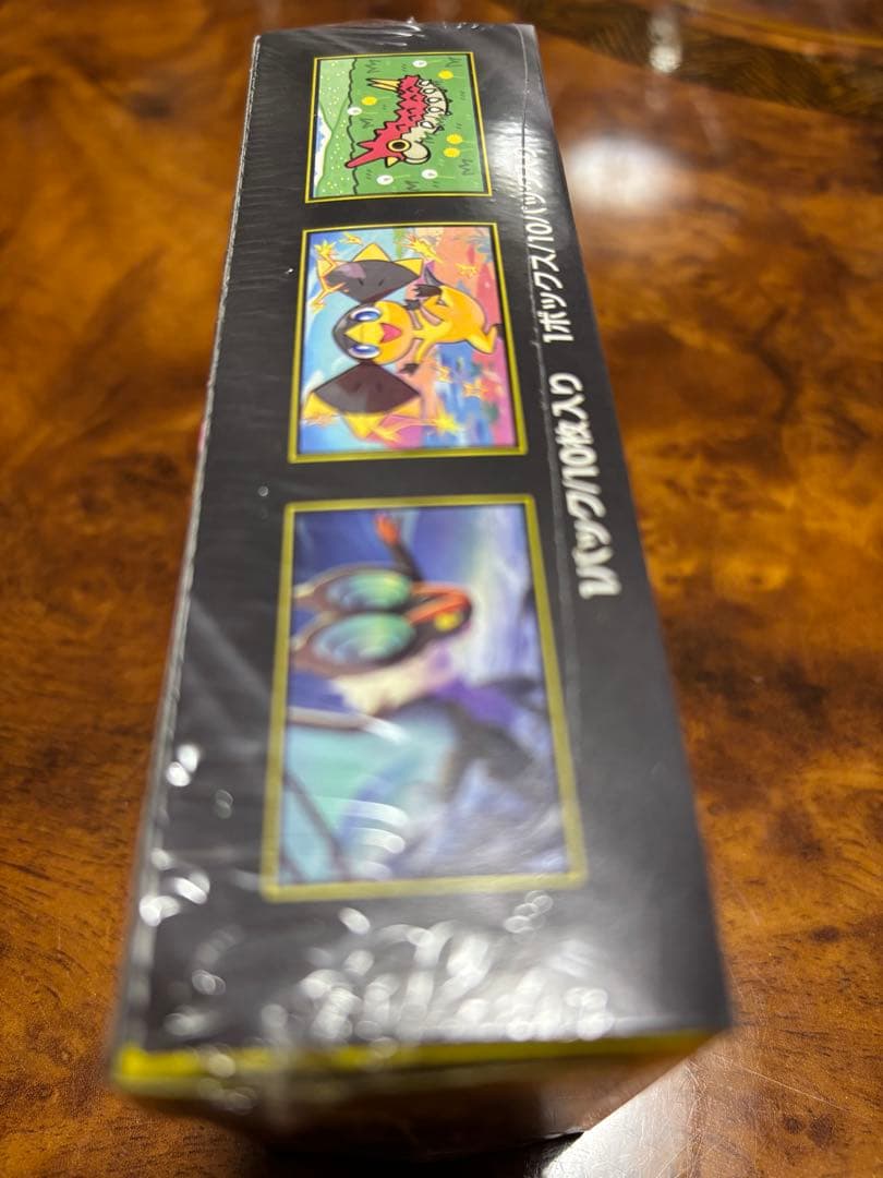 新品・未開封・送料無料【シュリンク付】ポケモンカードメガドリームex★1BOX★