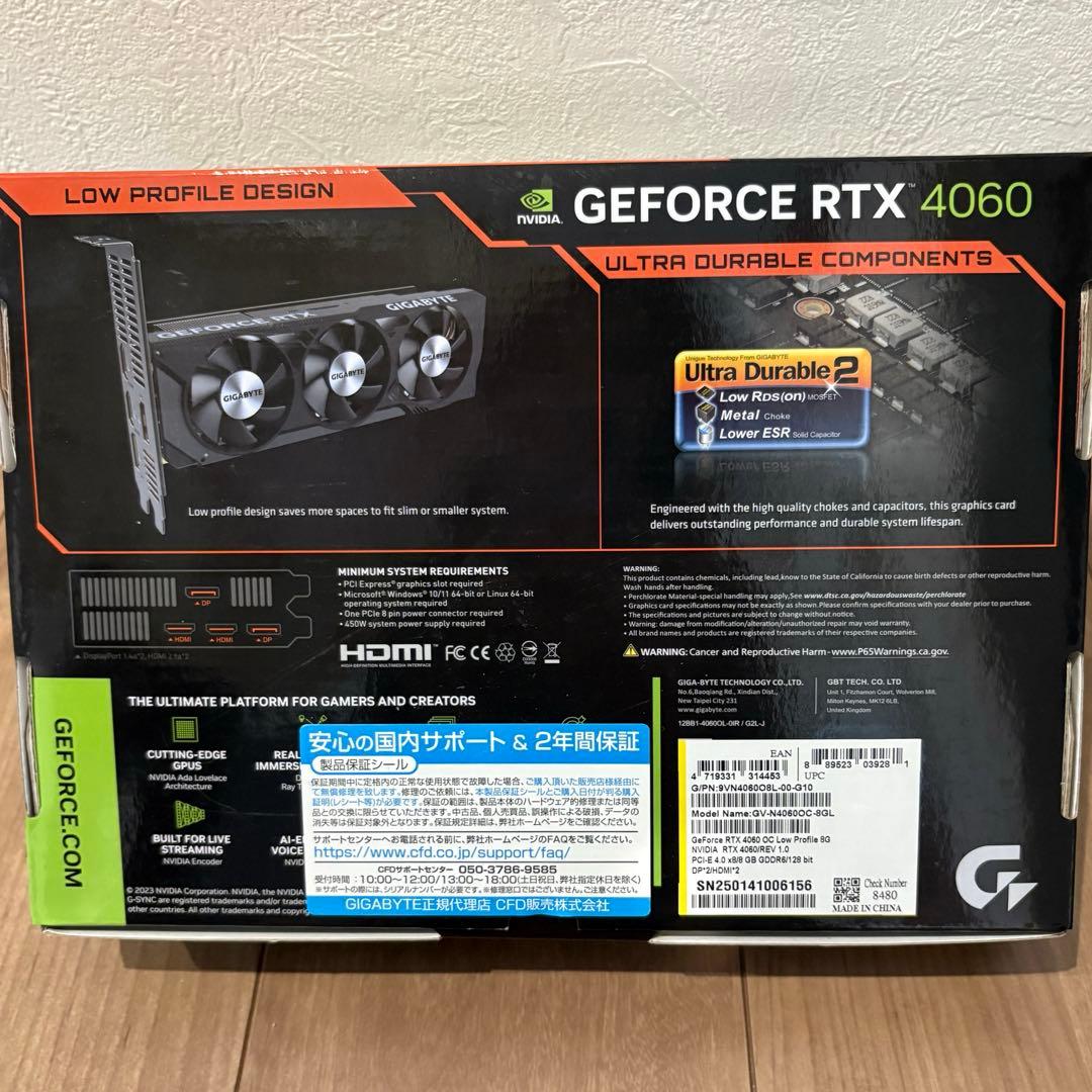 グラフィックボード・グラボ・ビデオカード GeForce RTX 4060 OC Low Profile 8GB