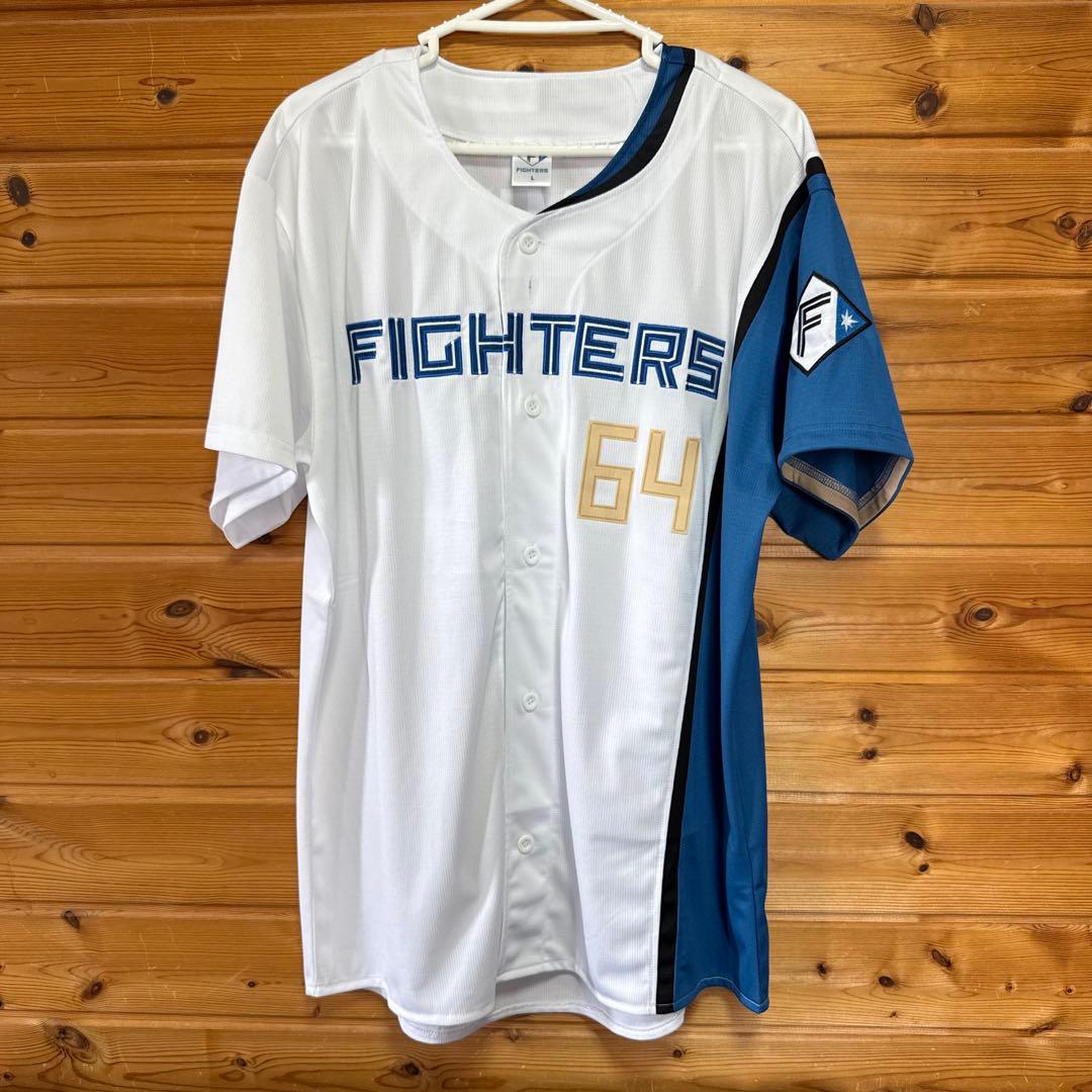 北海道日本ハムファイターズ　田宮裕涼選手　ユニフォームLサイズ