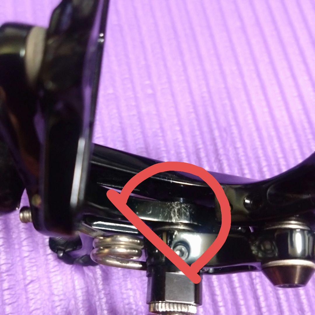 タ*ル様 SRAM RED キャリパーブレーキ ブラック