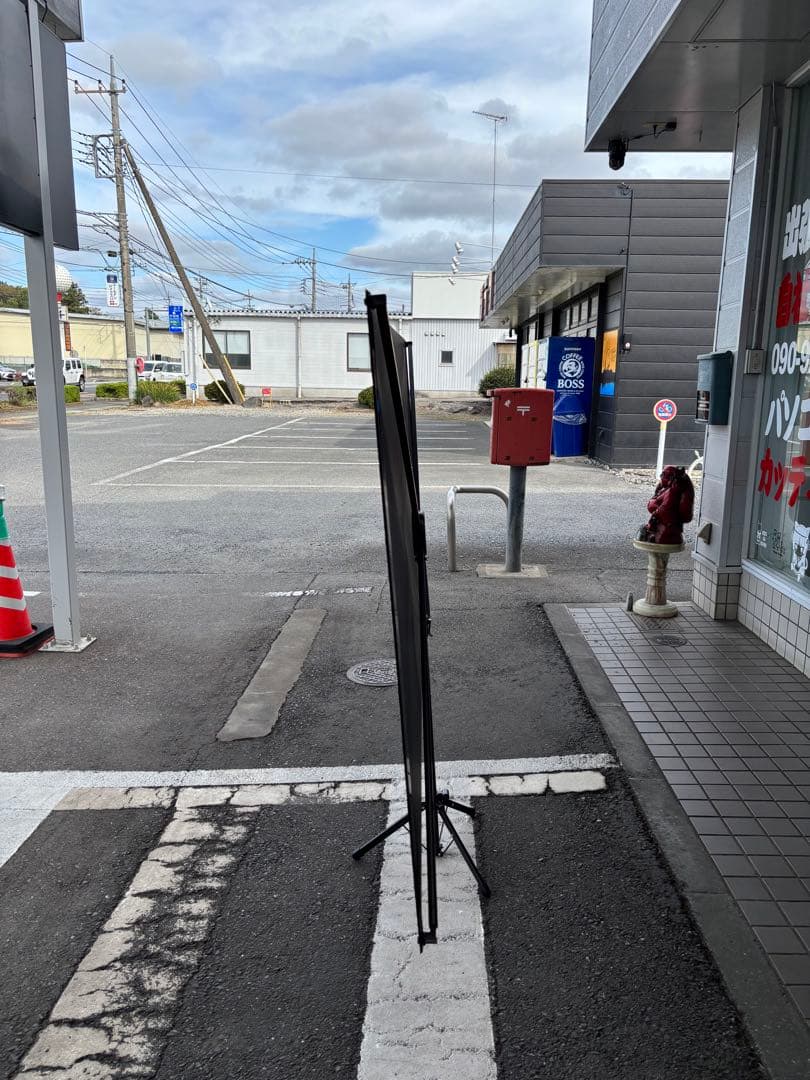 EPSON エプソン プロジェクター スクリーン Xタイプ ELPSC21B