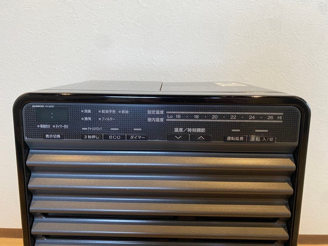 美品！ダイニチ　FX-32R3 ピアノブラック