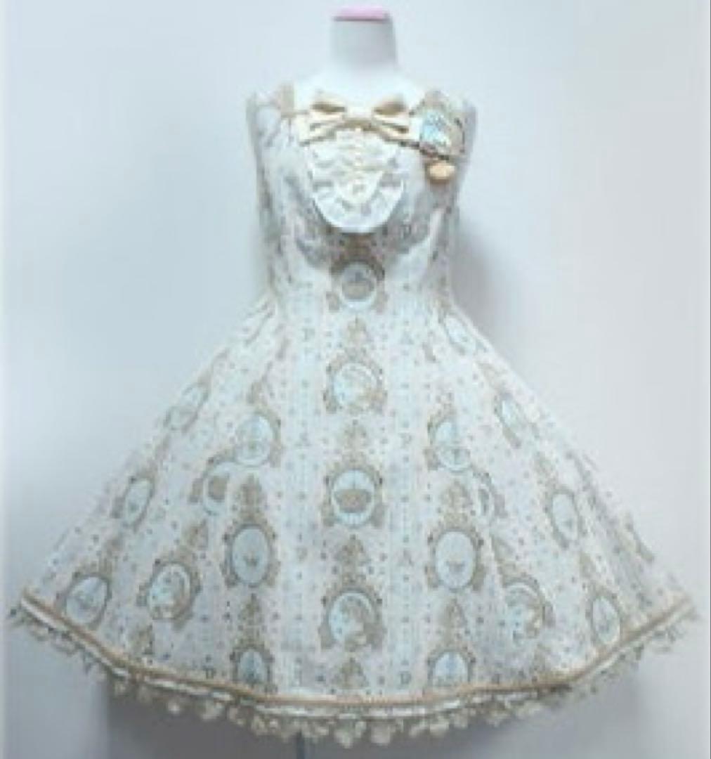  Unicorn ゴブランジャンパースカート