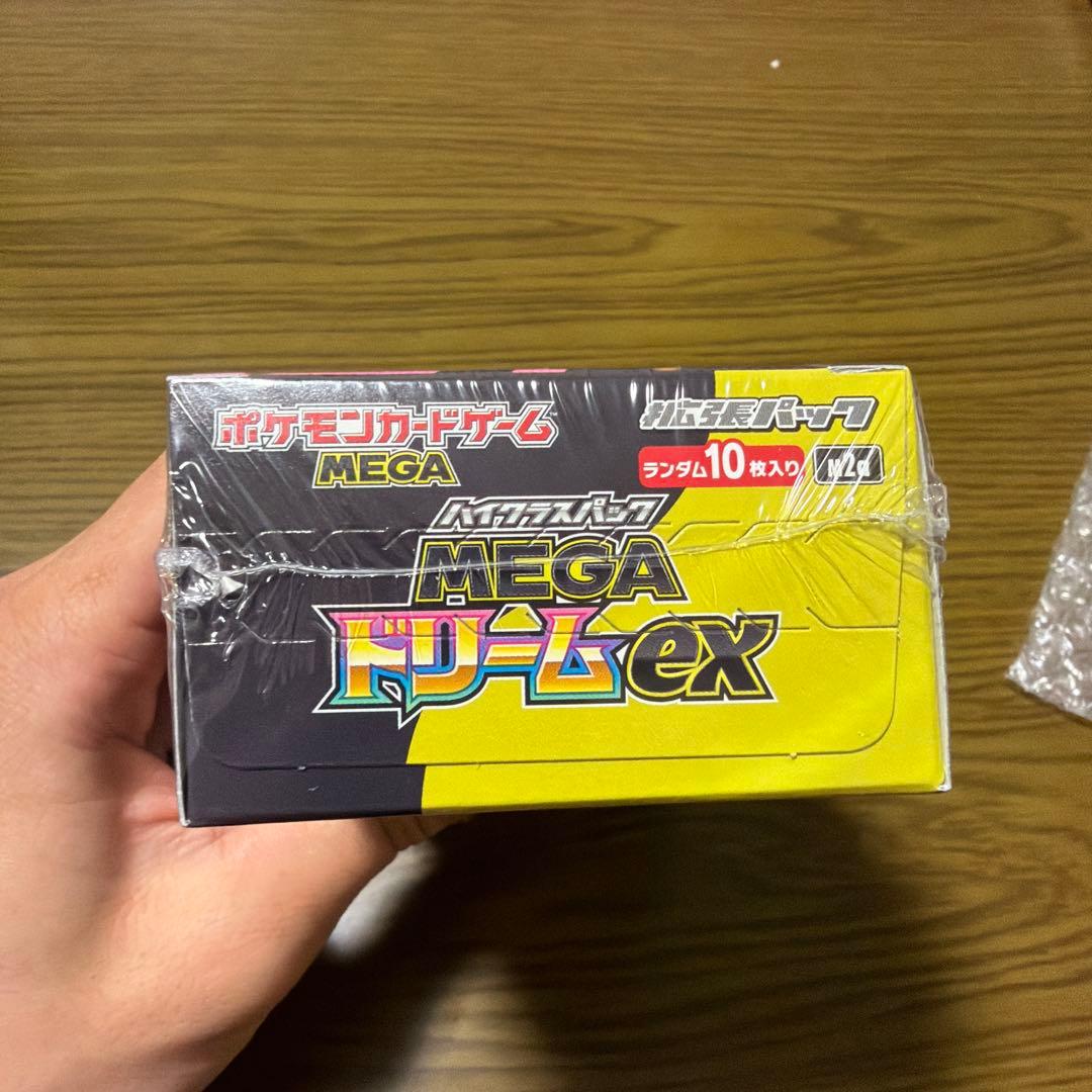 ポケモンカードゲーム MEGA ドリームEX 1ボックス　シュリンク付き