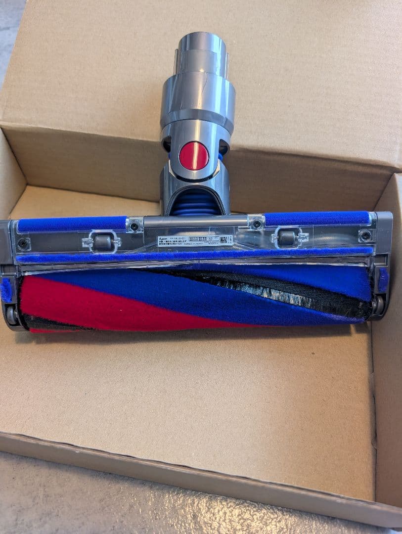 ダイソン純正 V8スリム専用 Slim Fluffy™クリーナーヘッド 新品