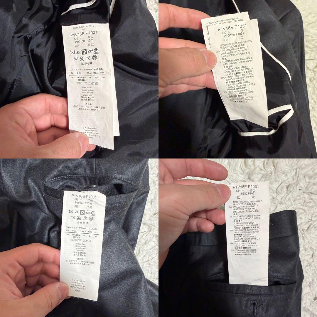 極美品　2XLサイズ相当 エンポリオアルマーニ　スーツ　セットアップ　光沢