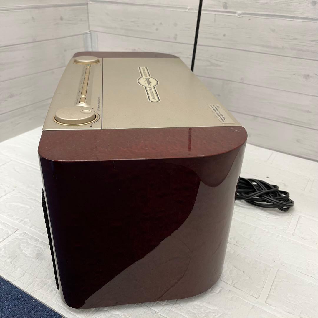 専用SONY セレブリティⅡ MD-7000 CD/MDコンポ