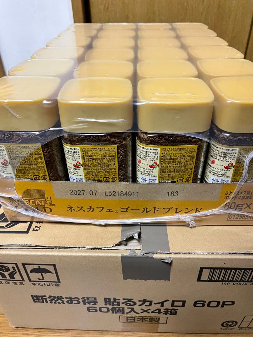 ネスカフェ ゴールドブレンド 24個入り