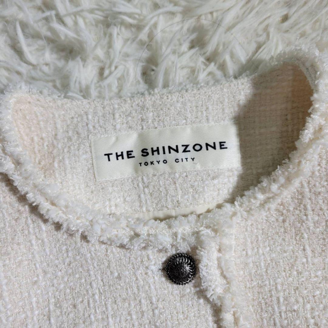 美品☆THE SHINZONE　ノーカラージャケット　ツイード　シルク混　S　白