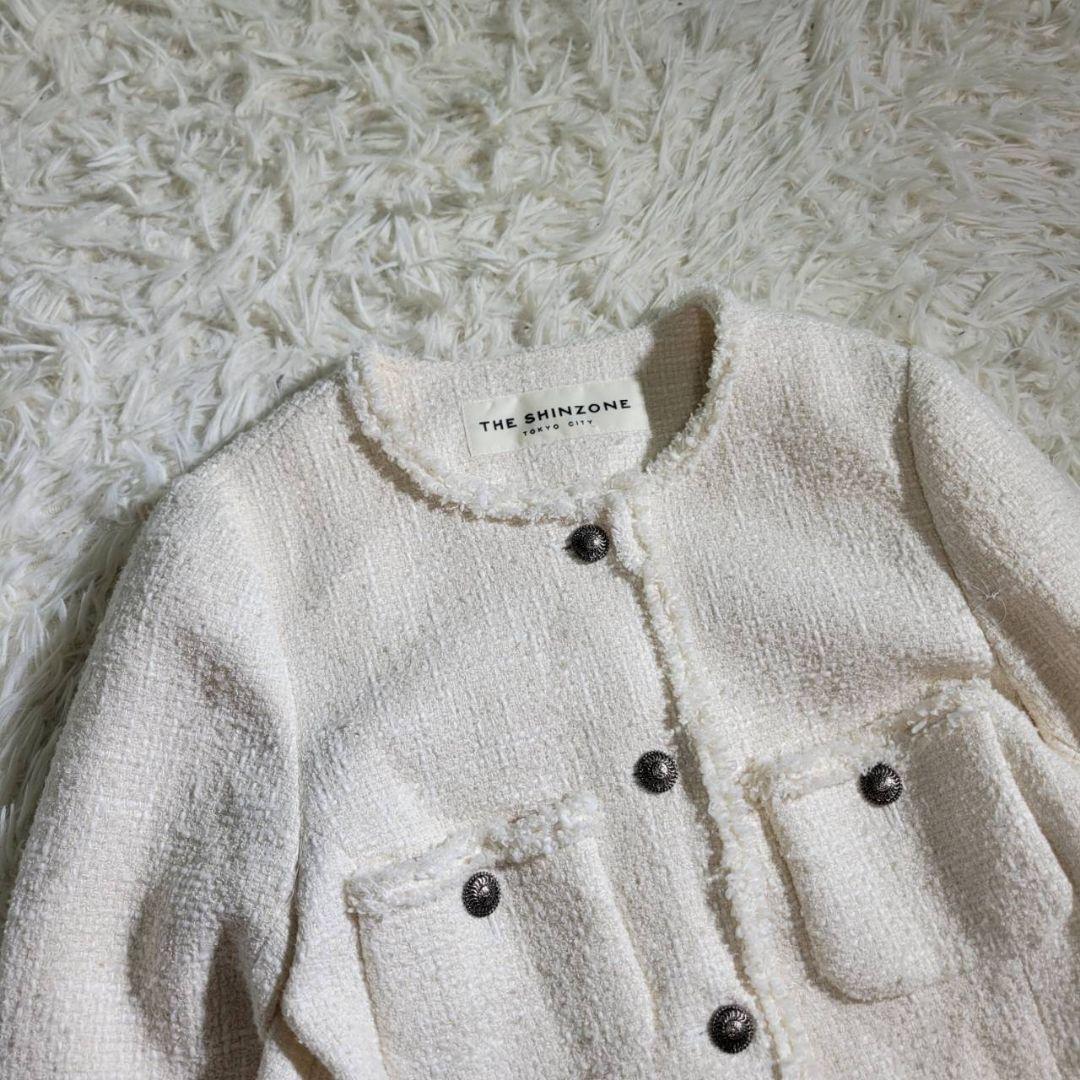 美品☆THE SHINZONE　ノーカラージャケット　ツイード　シルク混　S　白
