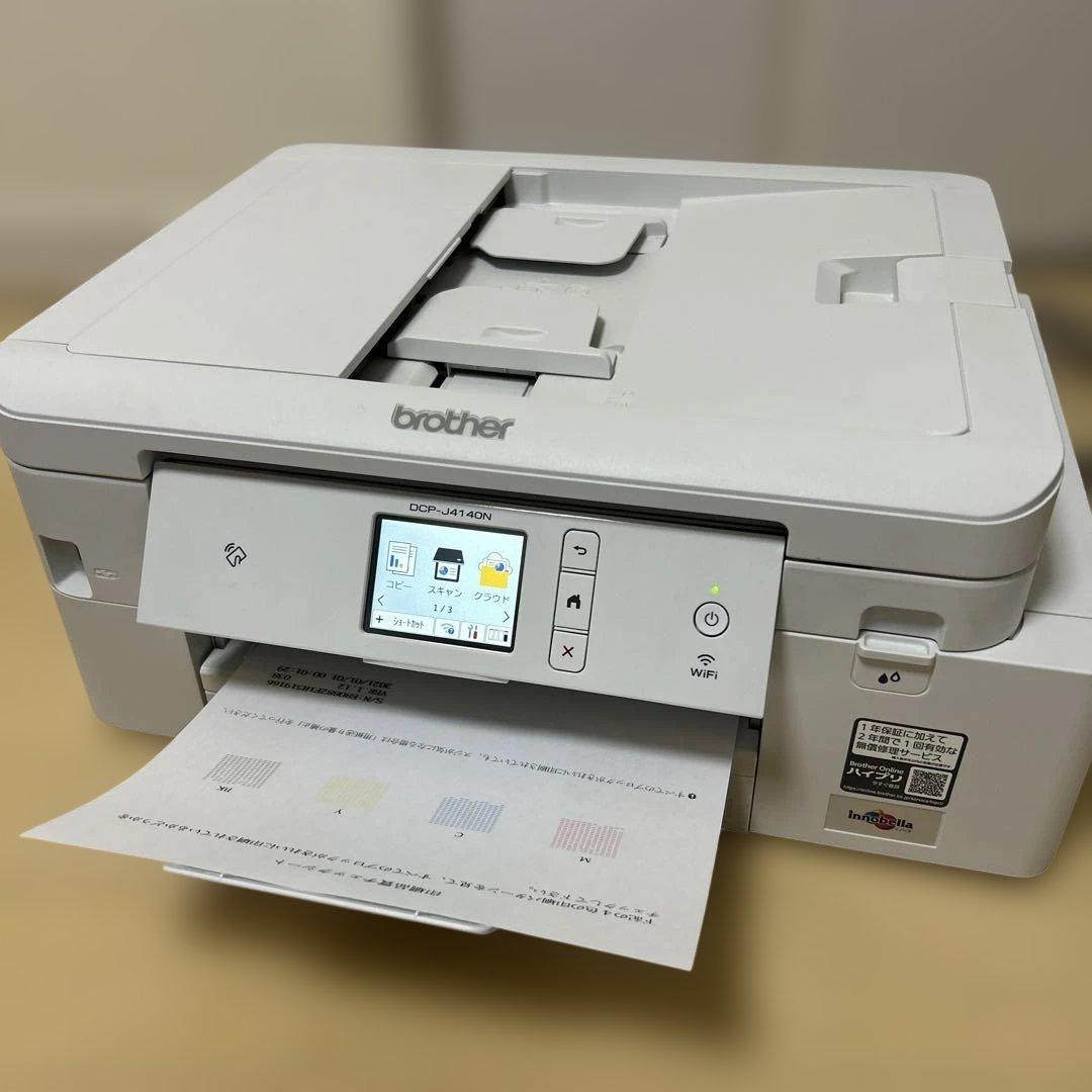 美品　印刷枚数1457枚　brother DCP-J4140N ジャンク品