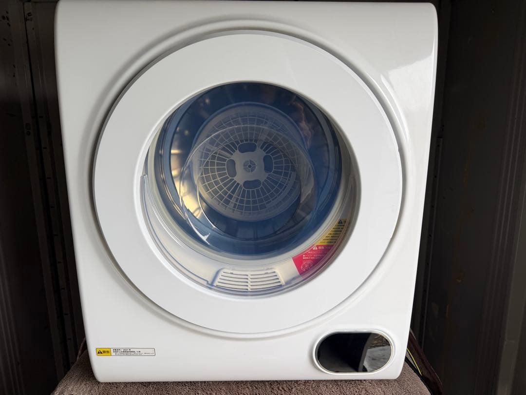 人気 2021年製 2.5kg 小型 電気 衣類乾燥機 VS-H032 アルミス