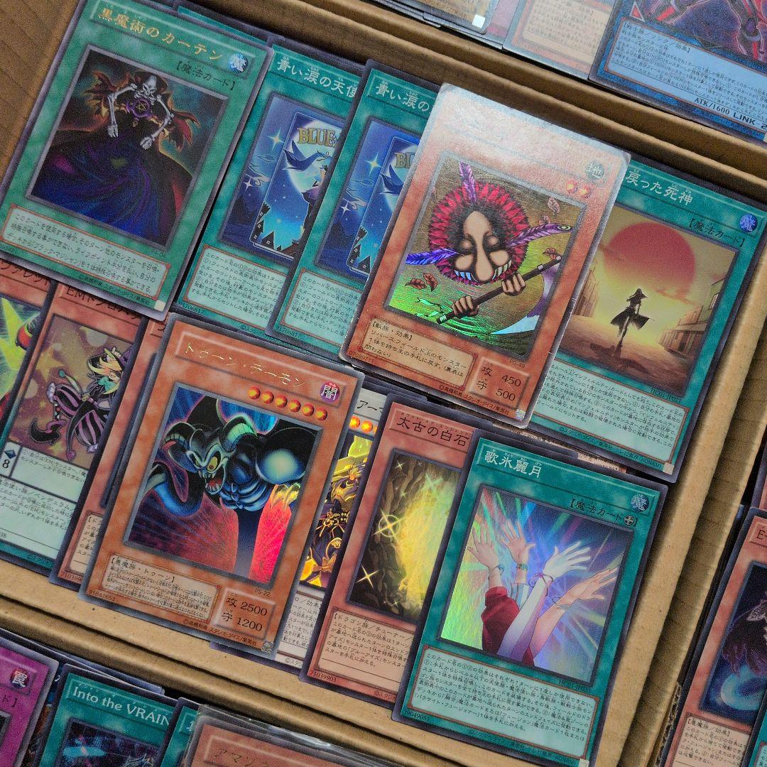 Z遊戯王ダンボール6箱分まとめ売り引退品