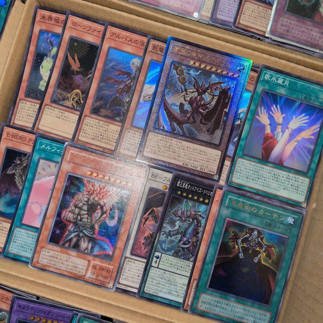 Z遊戯王ダンボール6箱分まとめ売り引退品