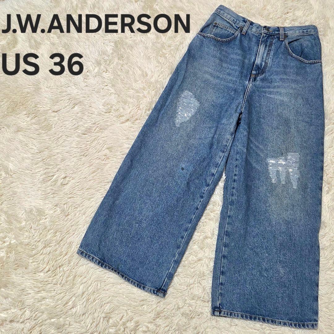 J.W.ANDERSON ダメージ加工デニムパンツ US 36