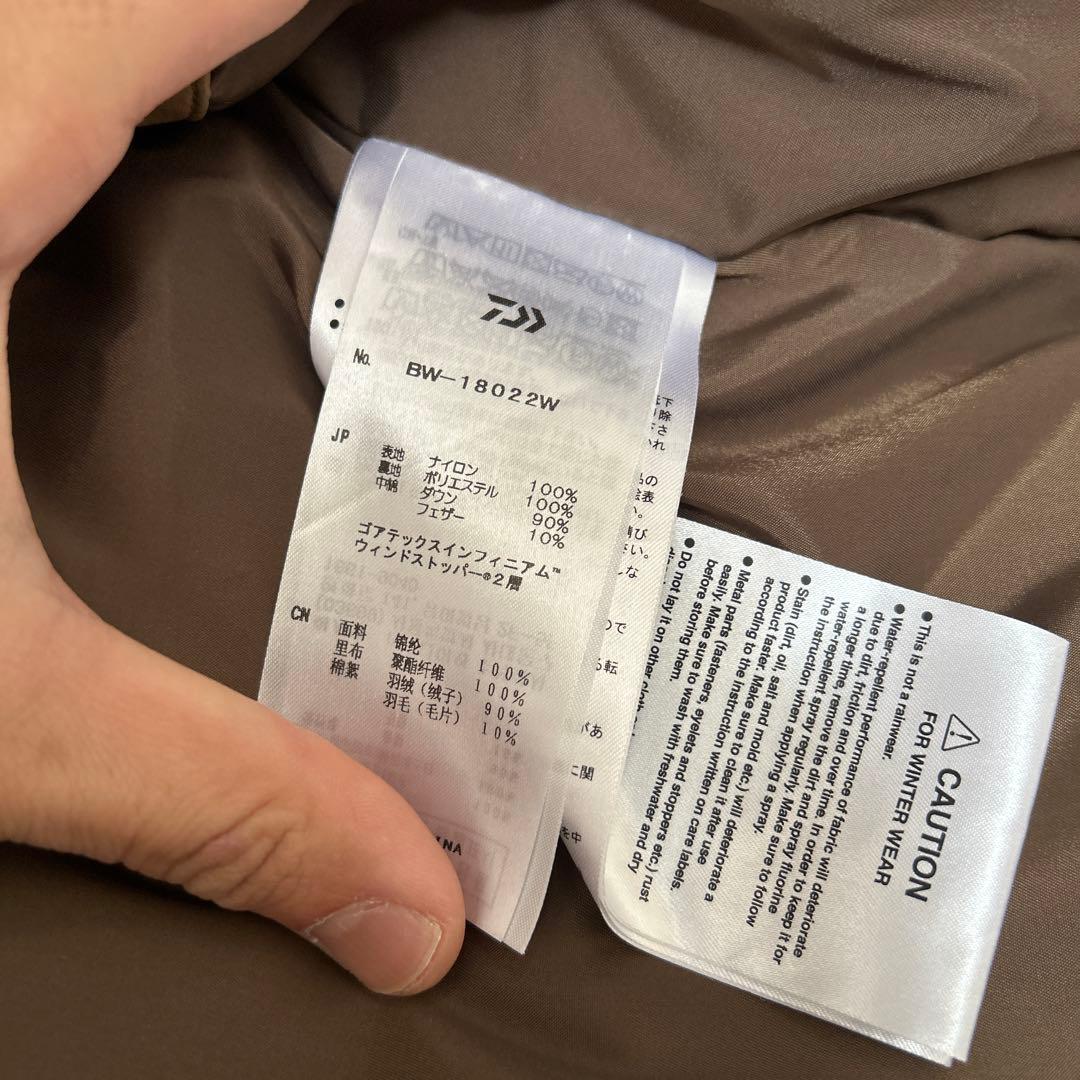 DAIWA PIER39 ダウンベスト