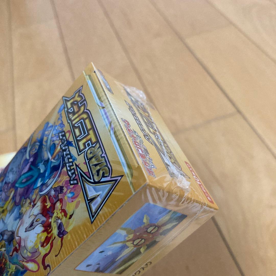 プ*ン様 【300円スタート】VSTARユニバース シュリンク付き未開封BOX