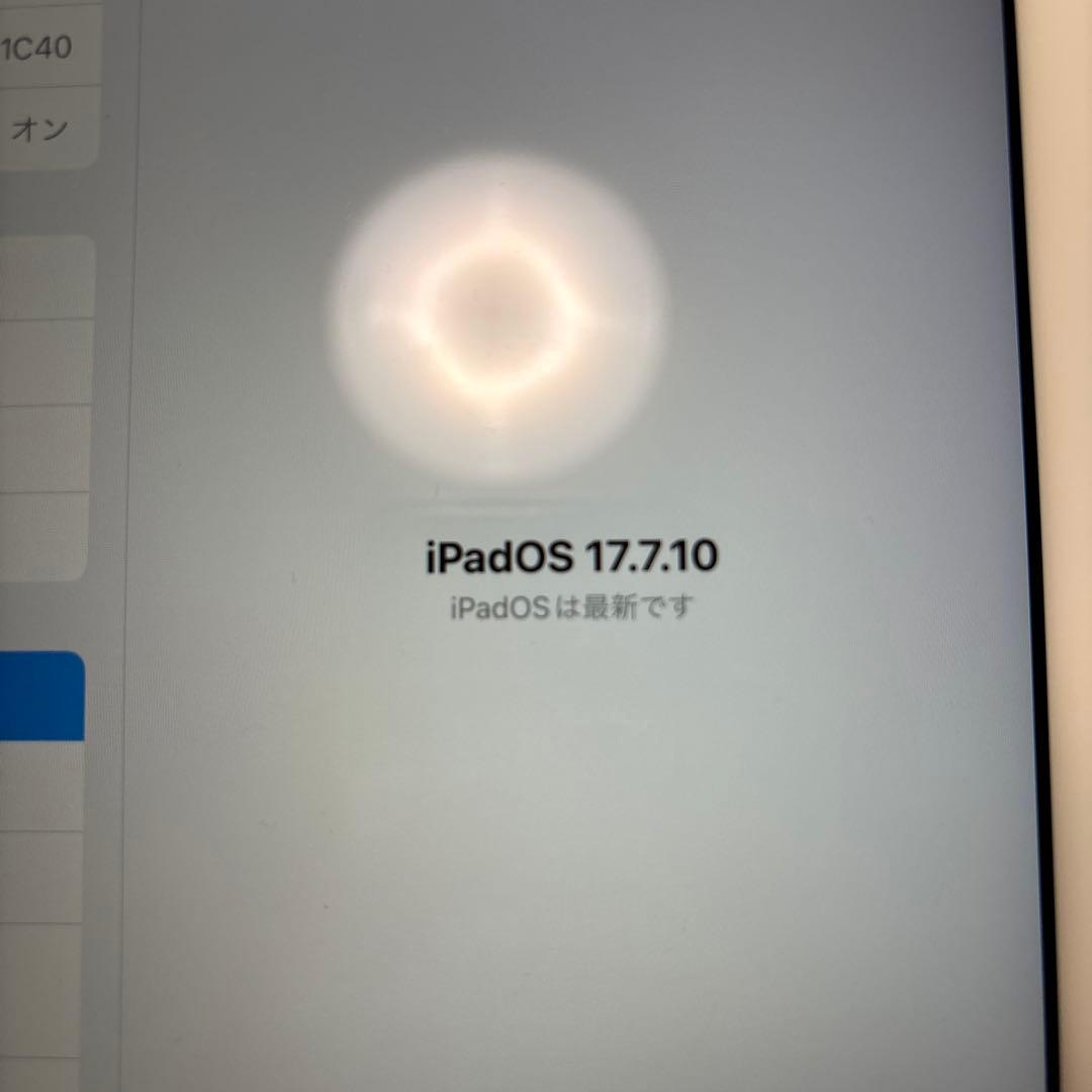 iPad 第6世代　32GB Wi-Fiモデル