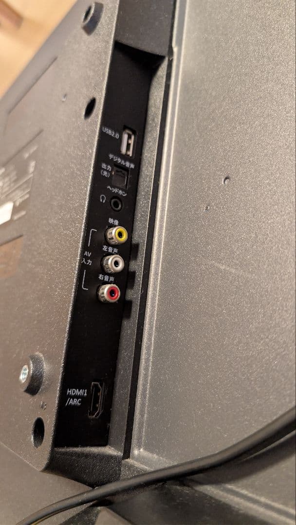 オリオン40V型 チューナーレススマートテレビ SAFH401【2023年製】