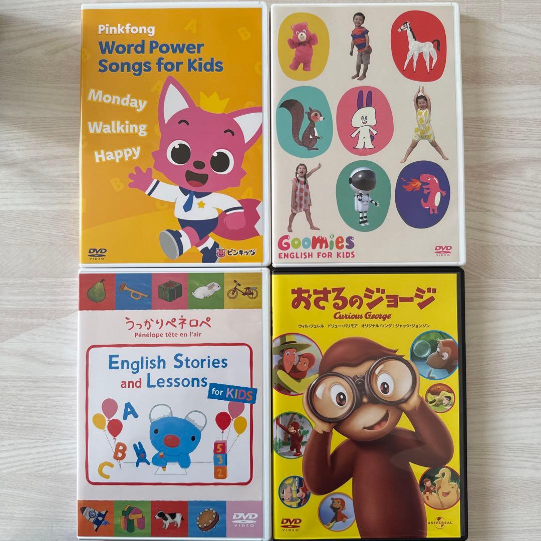 Goomies ペネロペ　おさるのジョージ　pinkfong 英語　DVD