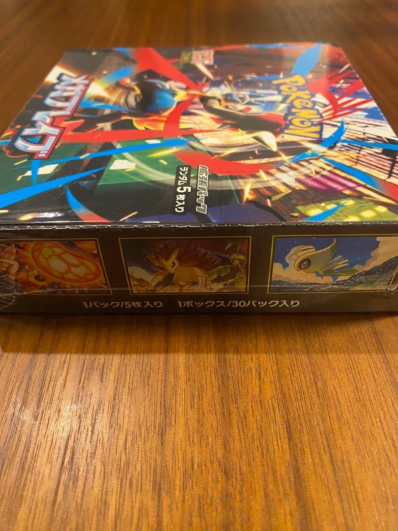 新品未開封ポケモンカード メガブレイブBOXシュリンク付き