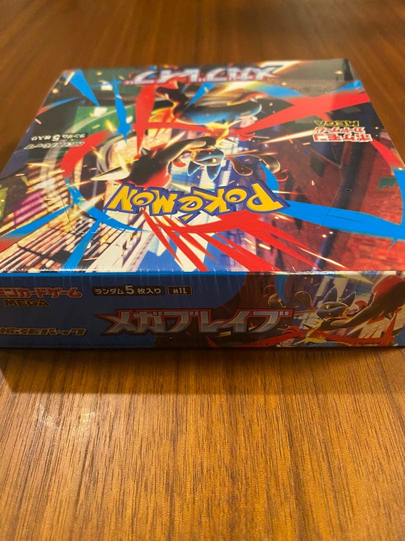 新品未開封ポケモンカード メガブレイブBOXシュリンク付き
