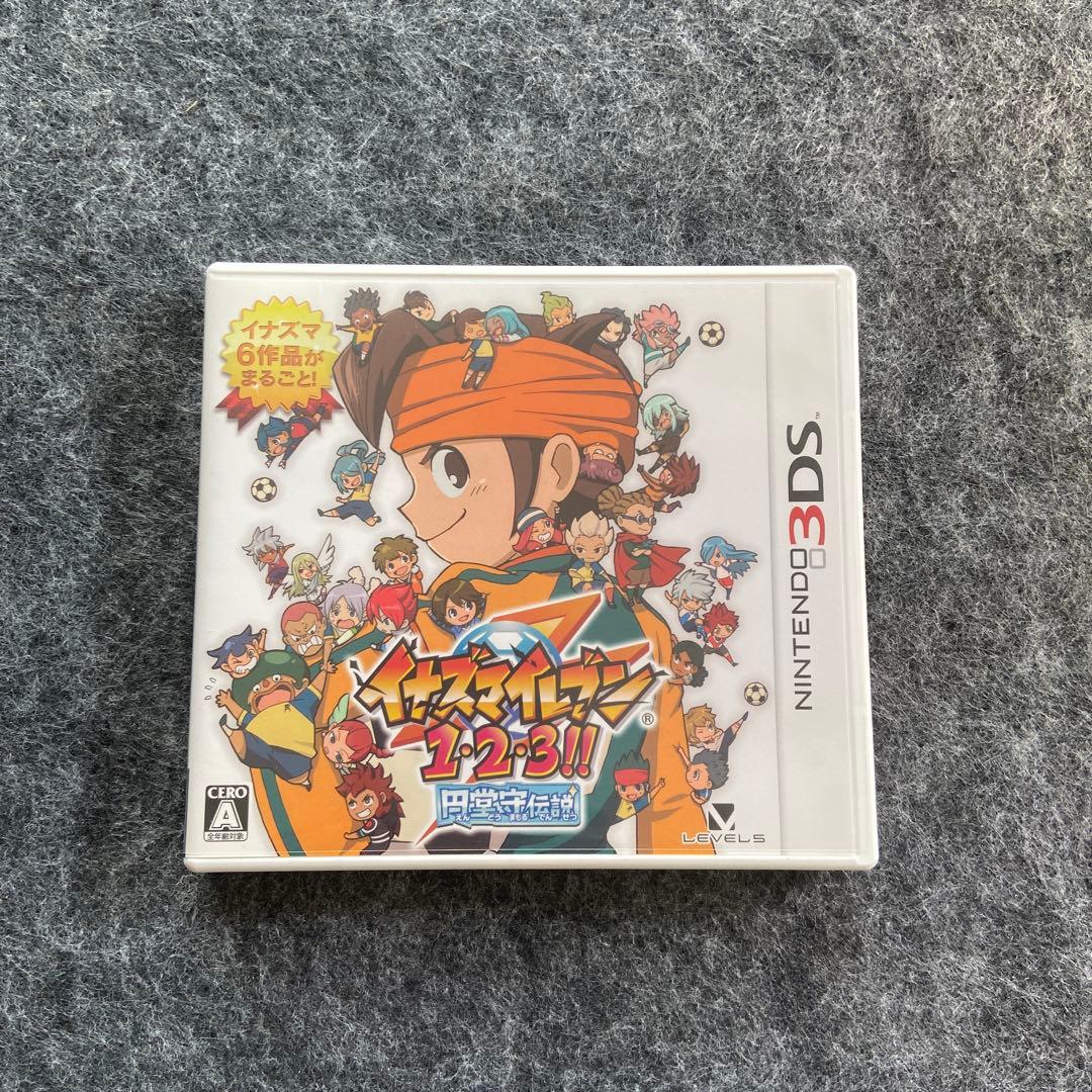 イナズマイレブン　1・2・3!! 円堂守伝説