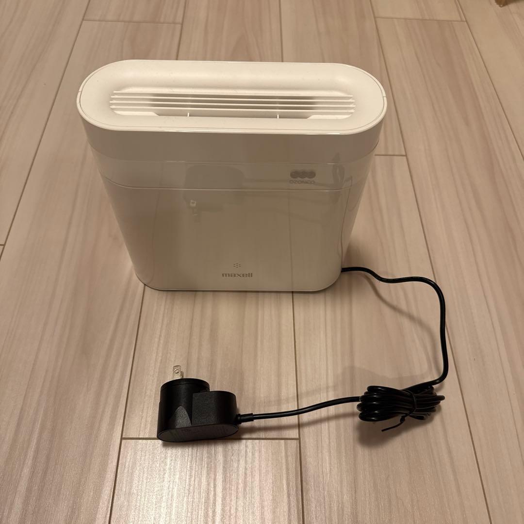 美品 maxcell オゾネオエアロプラス MXAP-DAE280-WH