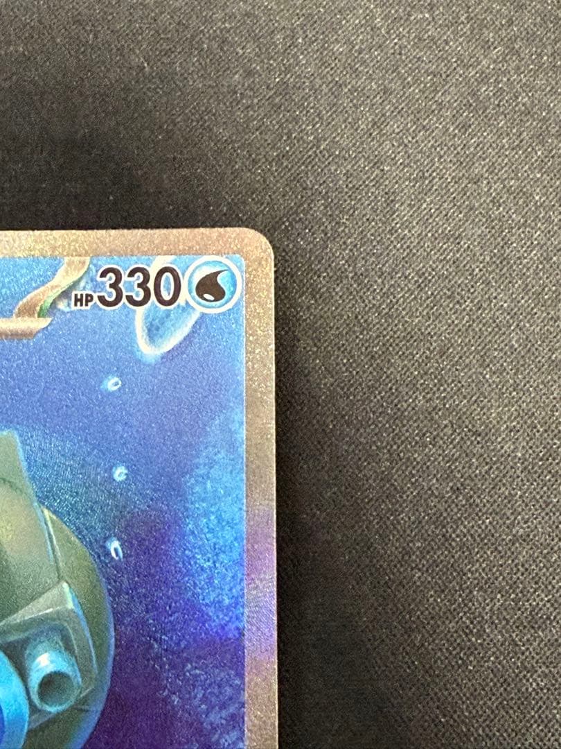 【良品】カメックスex SAR 151