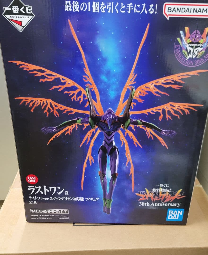 エヴァンゲリオン　一番くじ　ラストワン賞　エヴァンゲリオン初号機