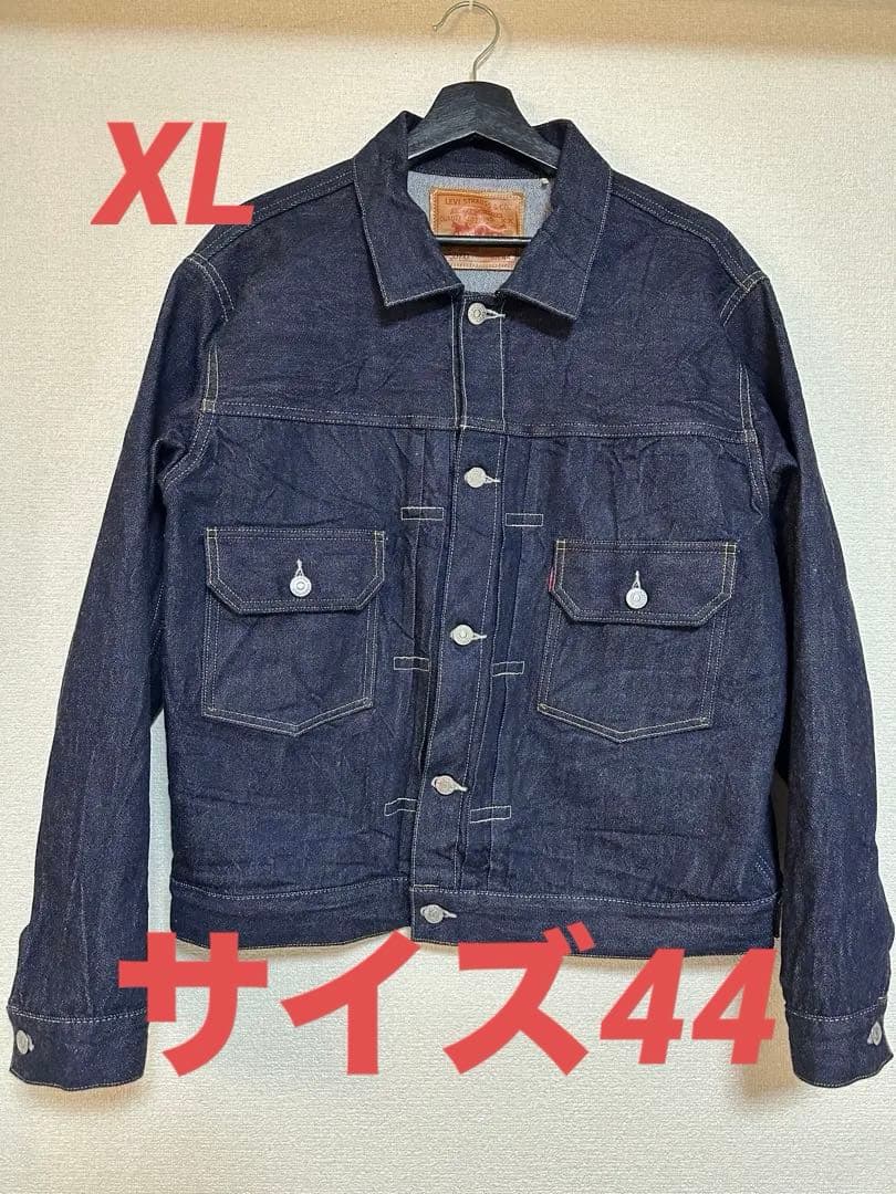 美品 リーバイスLEVI’S LVC 2nd 507XX T-back 44XL
