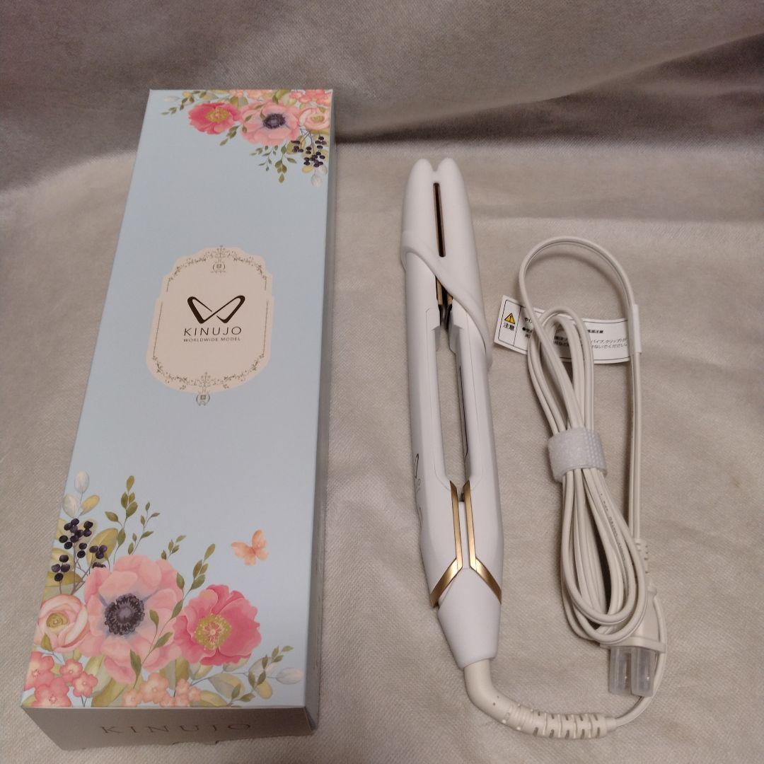 KINUJO ストレートヘアアイロン ホワイトDS200