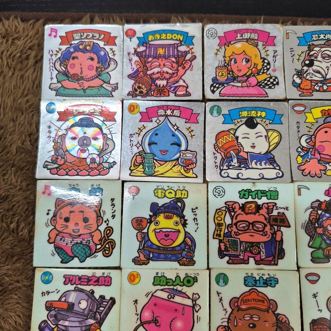 旧ビックリマンシール　第７弾すくみ　コンプ