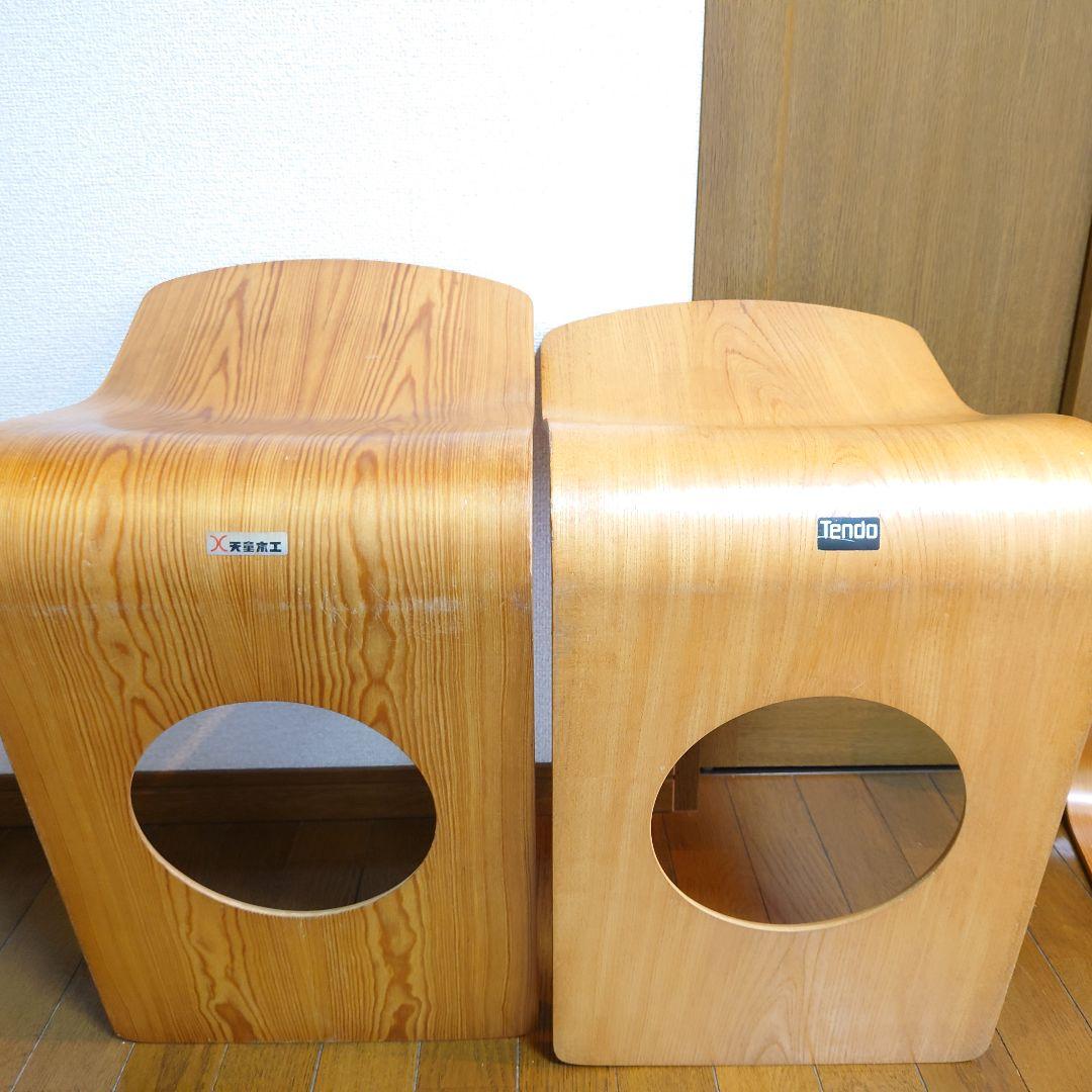 天童木工　座椅子4脚　S-5046KY-ST 藤森健二　①