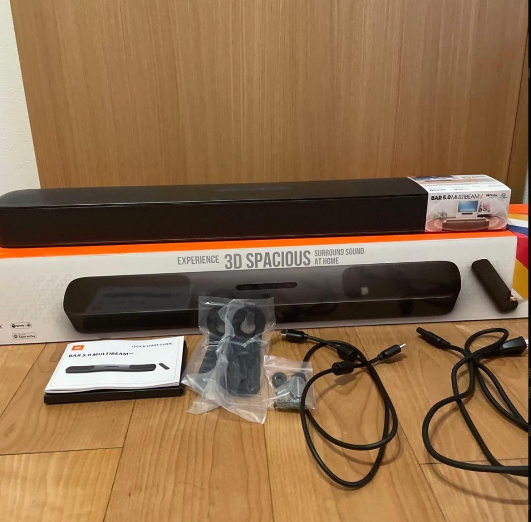 JBL サウンドバー　BAR 5.0 MULTIBEAM