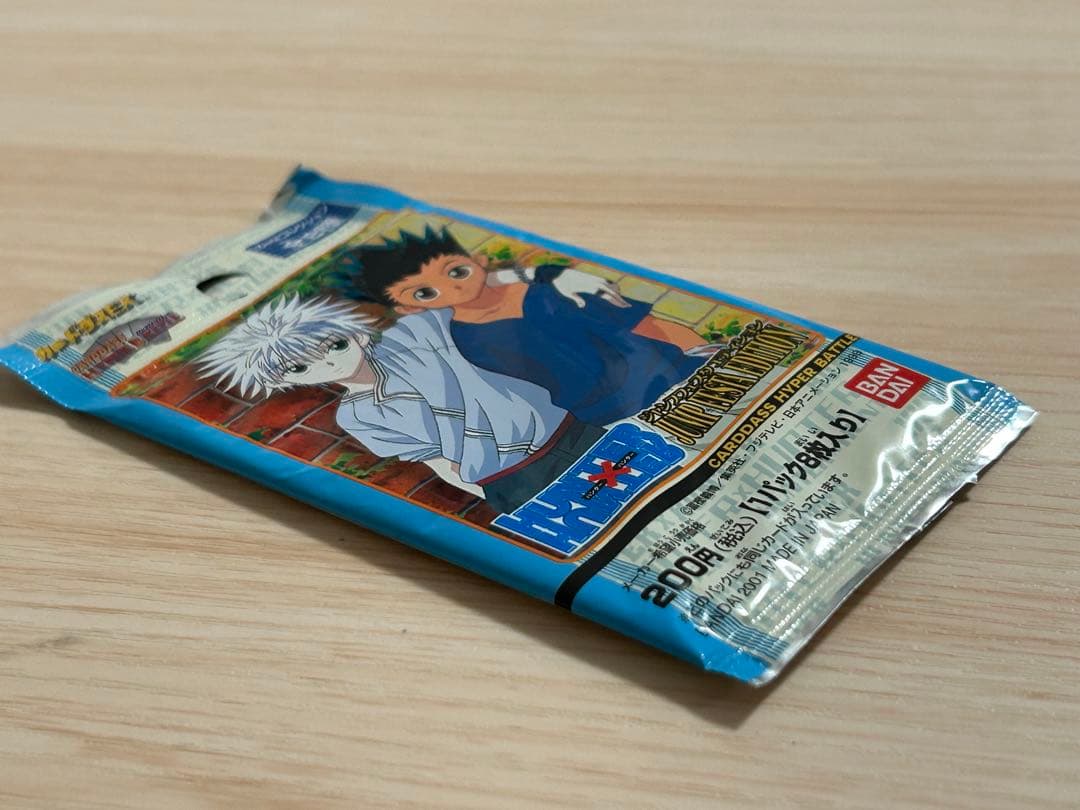 ハンターハンター カードダスEX ジャンプフェスタエディション 2002