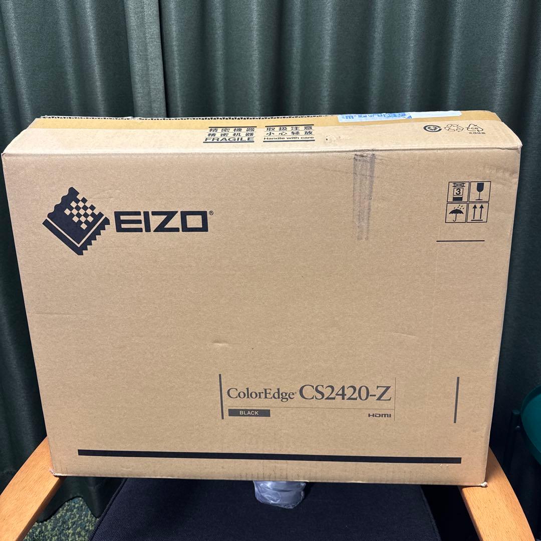 EIZO ColorEdge CS2420-Z ブラック HDMI