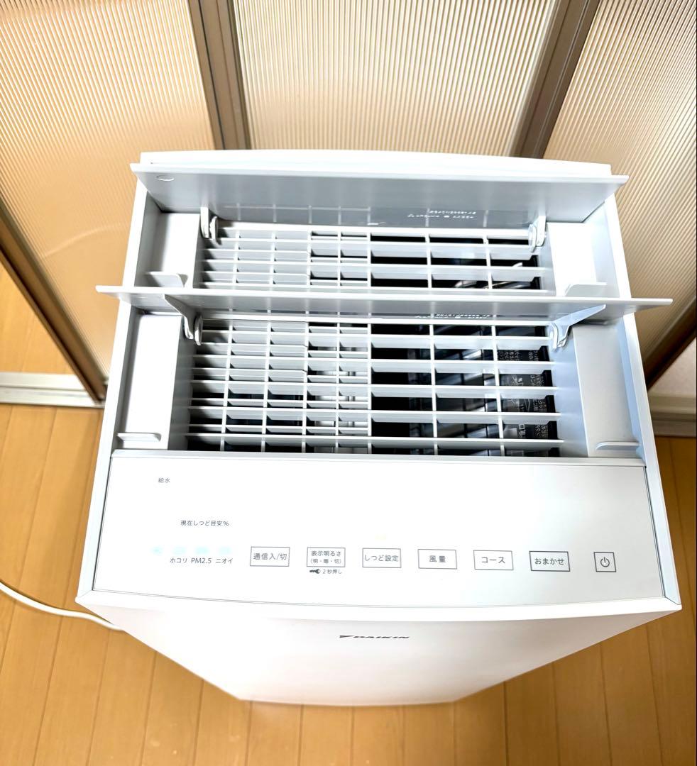 DAIKIN ダイキン ストリーマ加湿空気清浄機 MCK70ZY-W