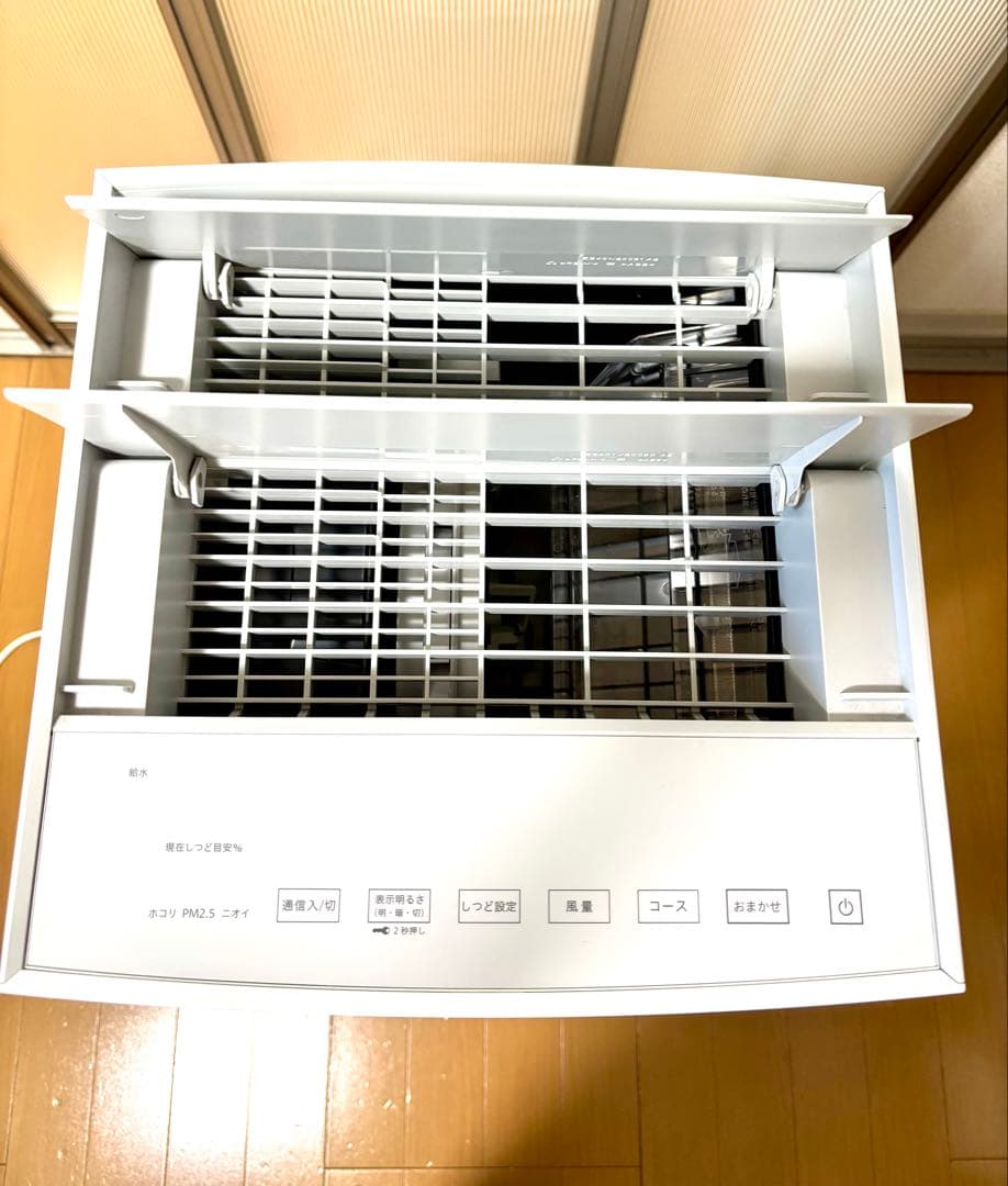 DAIKIN ダイキン ストリーマ加湿空気清浄機 MCK70ZY-W