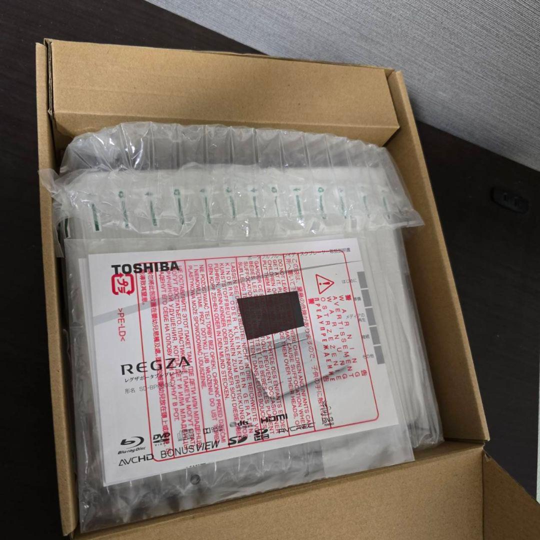 希少最終モデルTOSHIBA REGZA レグザポータブルプレーヤー美品