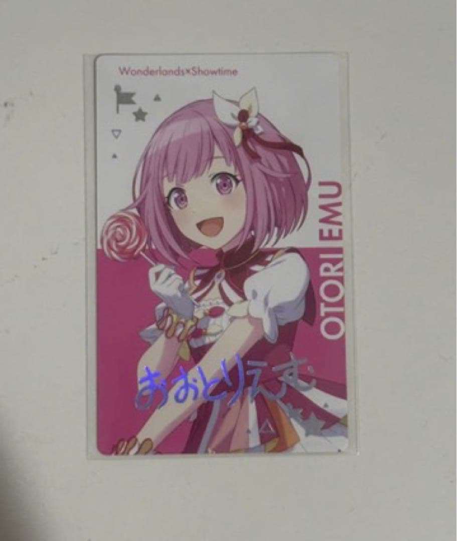 プロセカ エピカ 箔押し BNW 鳳えむ