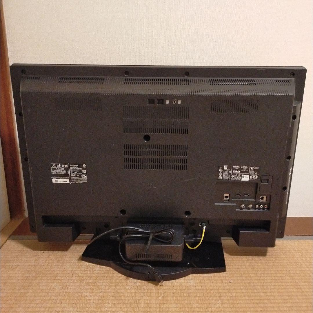三菱REAL４０型液晶テレビ LCD−V40BHR10