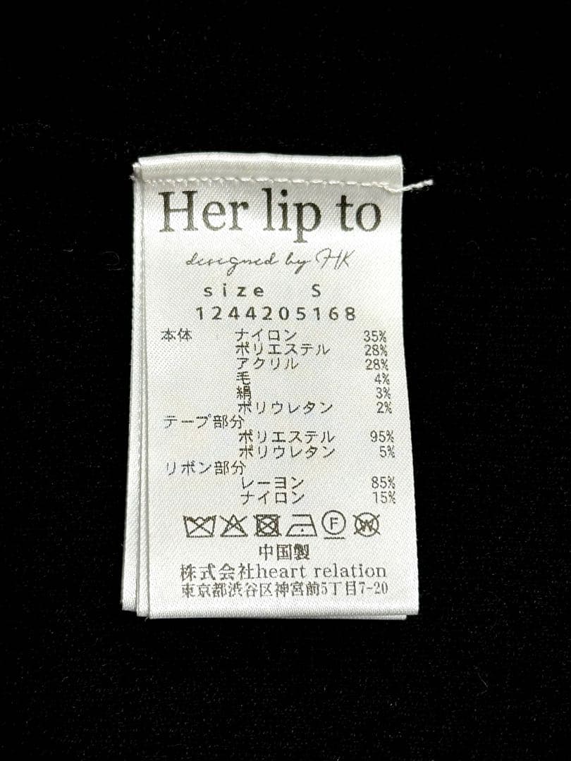 美品 herlipto Simone Knit Mini Dress ワンピース