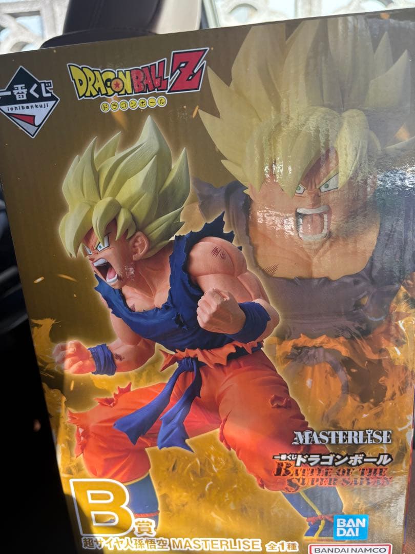 ドラゴンボールZ 孫悟空 MASTERLISE フィギュア