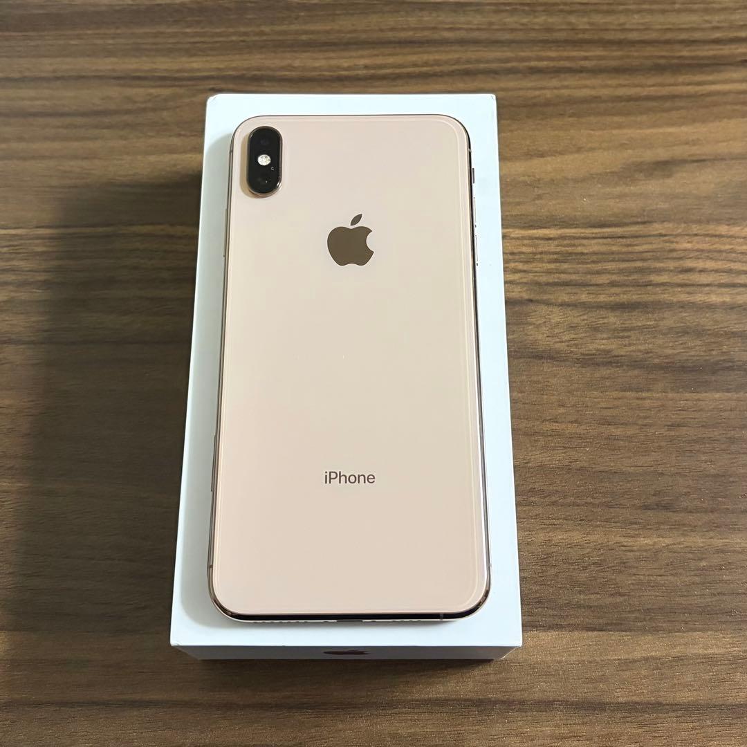 【美品】iPhone XS Max 256GB ゴールド