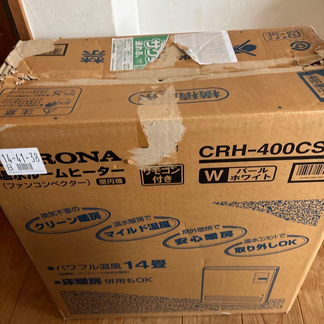 コロナ温水ルームヒーター　CRH-400CS-W