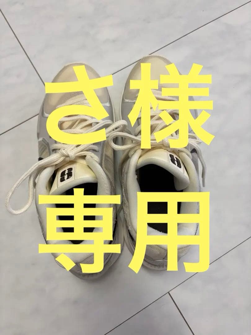 サブリナ2EP Sabrina2EP MEN25.5cm WMEN26cm