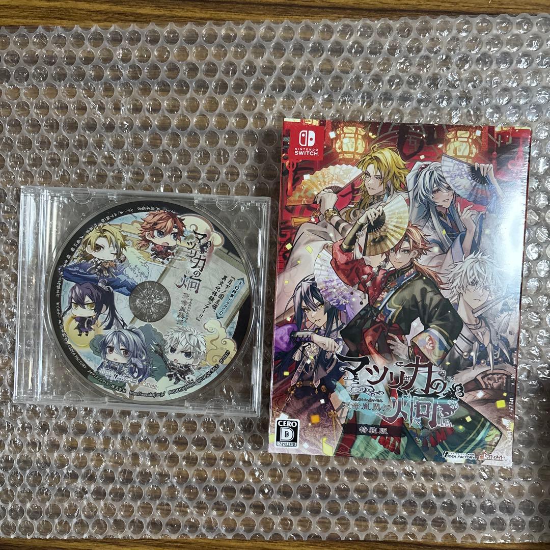 マツリカの炯　特装版　予約特典CD付き　Nintendo Switch
